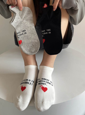 爱心字母春季女生灰色白色袜子女2024新款爆款夏天女款船袜百搭潮