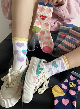 爱心粉色紫色多巴胺春秋袜子女款潮网红款中筒袜女韩国可爱少女心