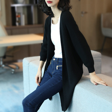 羊毛衣女士冬装秋季新款2020韩版中长款宽松显瘦针织打底开衫外套