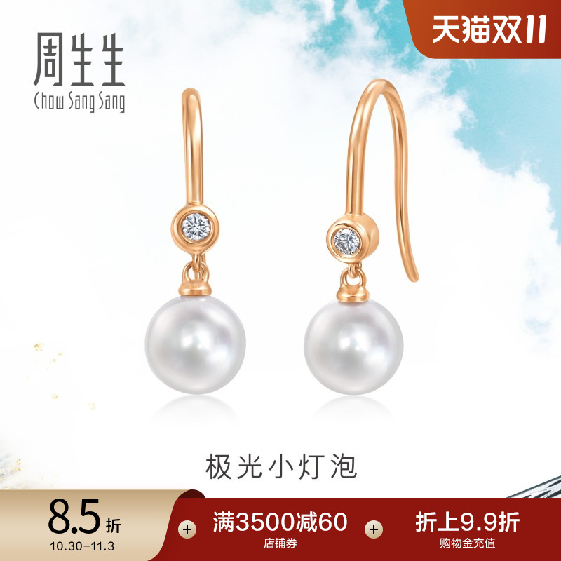 始于1934，周而复始 生生不息