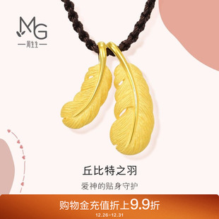 周生生羽毛吊坠爱情密语黄金项链情侣送礼首饰89738Z