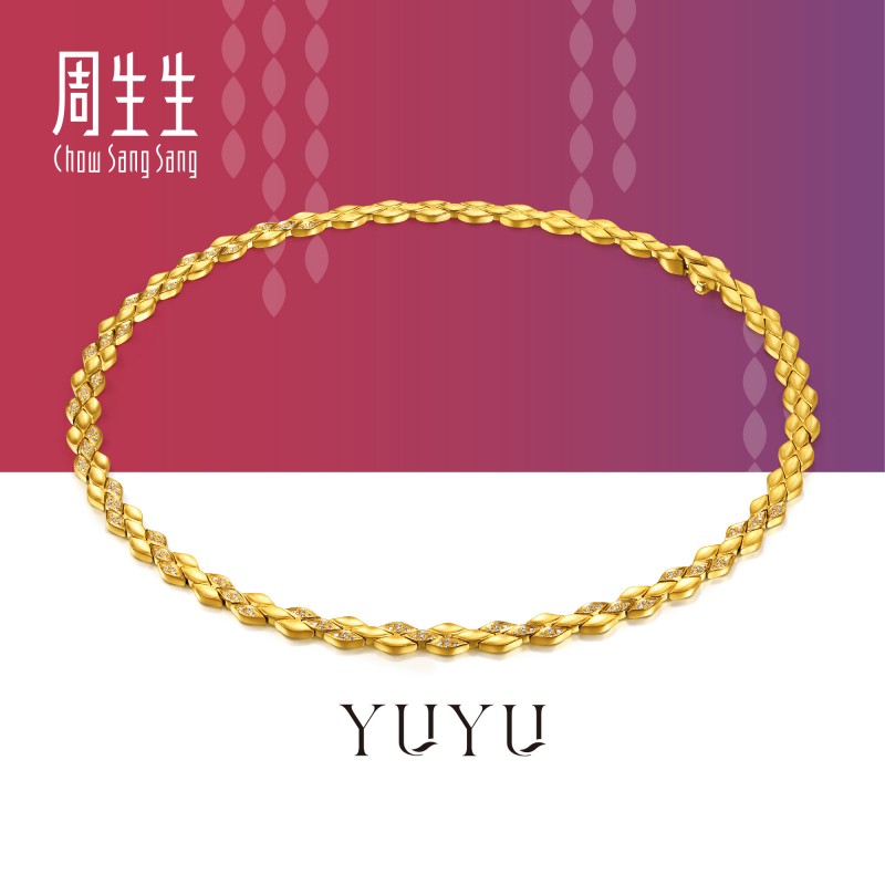 周生生轻奢珠宝YuYu系列足金镶嵌钻石套链鱼纹黄金项链95683N预订