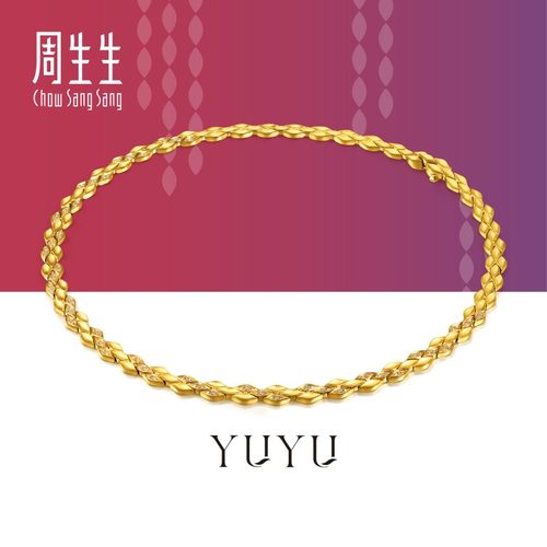 周生生轻奢珠宝YuYu系列足金镶嵌钻石套链鱼纹黄金项链95683N预订