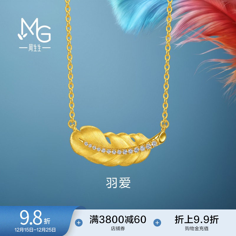 始于1934，周而复始 生生不息