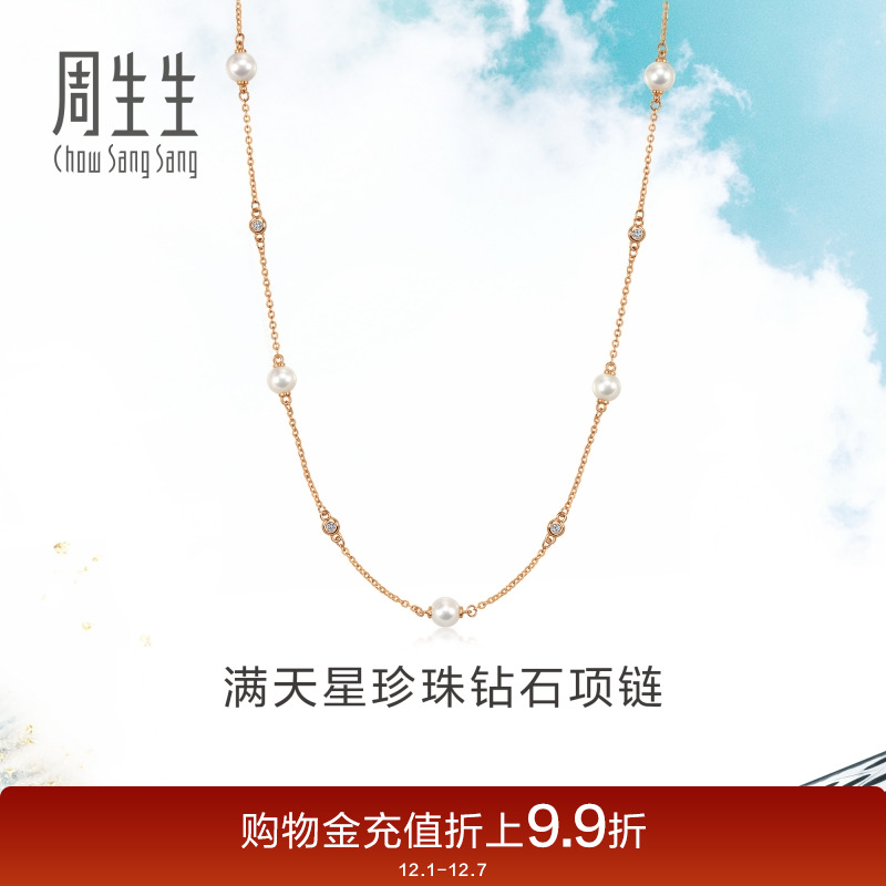 始于1934，周而复始 生生不息