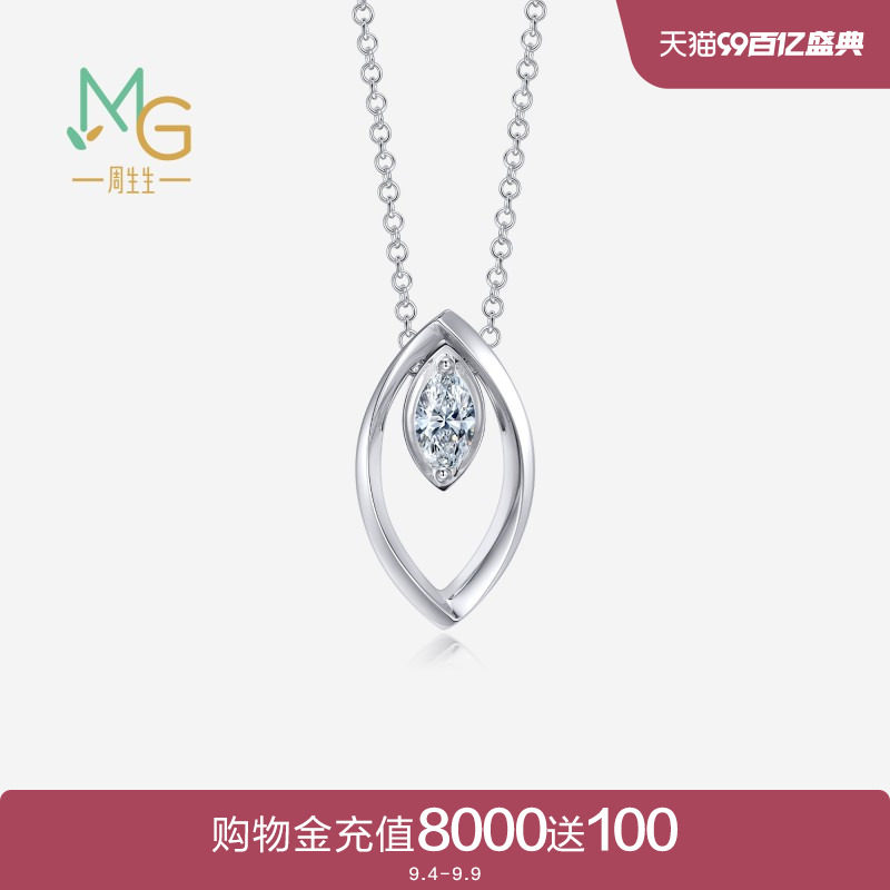 �������鱦��Ʒ18KB��ɫ�ƽ�魼�����ʯ����������ʯ����92515U