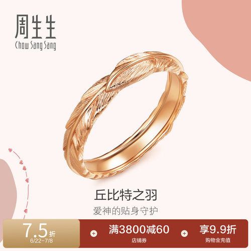 始于1934，周而复始 生生不息