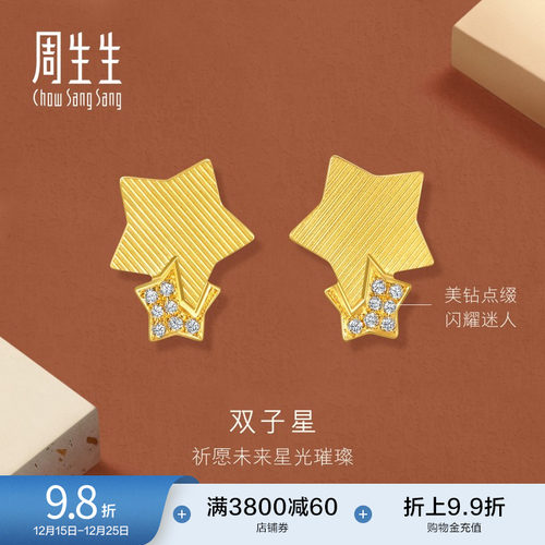 始于1934，周而复始 生生不息