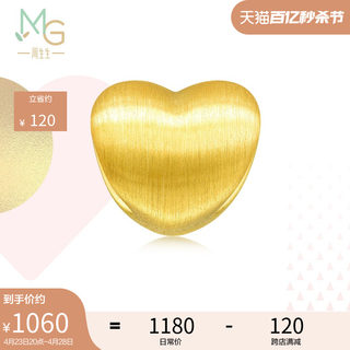 周生生足金爱心心形黄金转运珠3D硬金串珠女款81322C