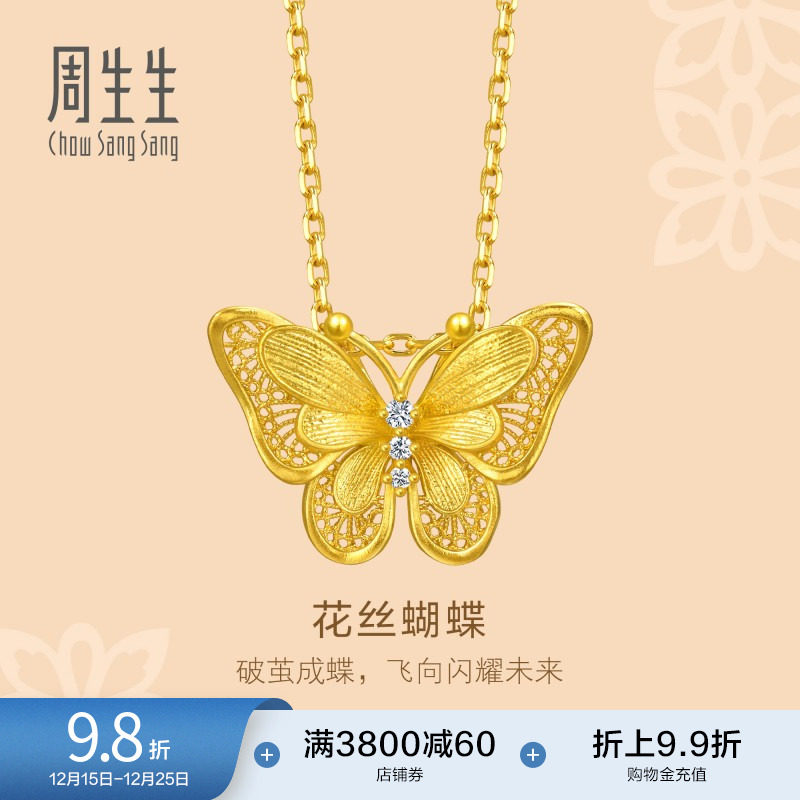 始于1934，周而复始 生生不息