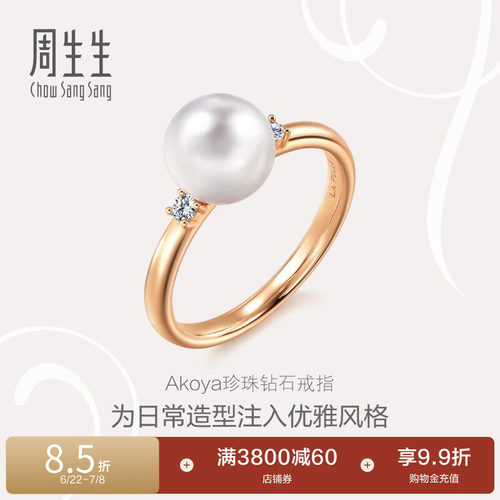 始于1934，周而复始 生生不息