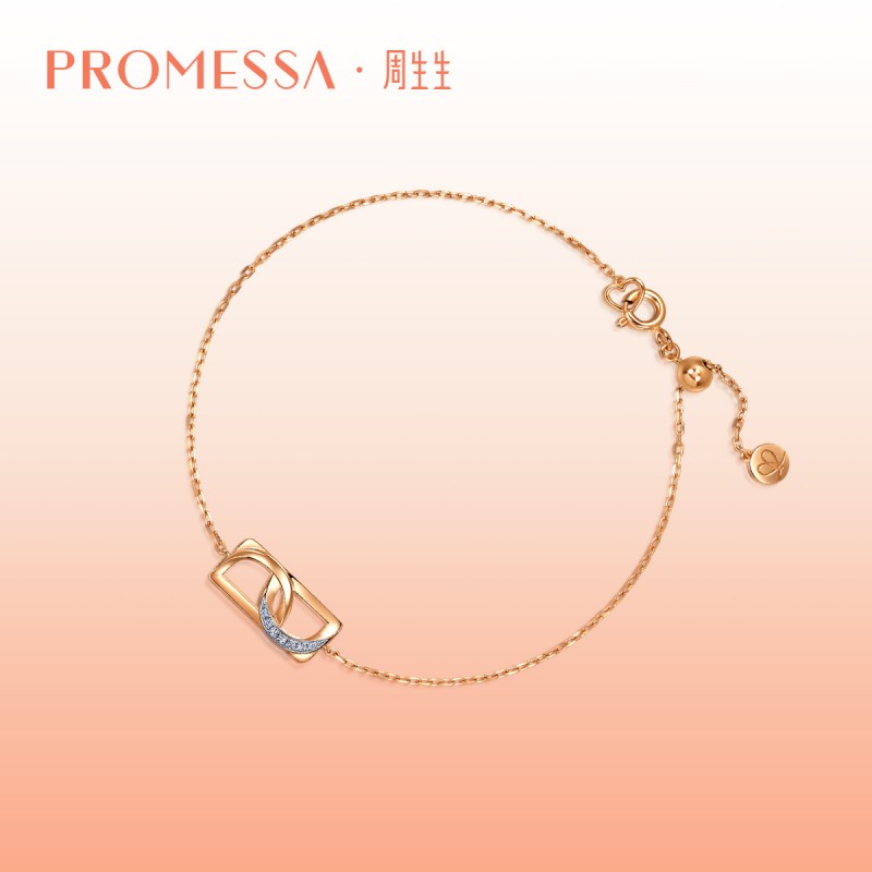 周生生PROMESSA PROMISE系列18K红白分色黄金钻石手链93348B