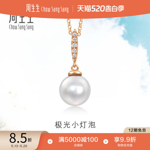 始于1934，周而复始 生生不息