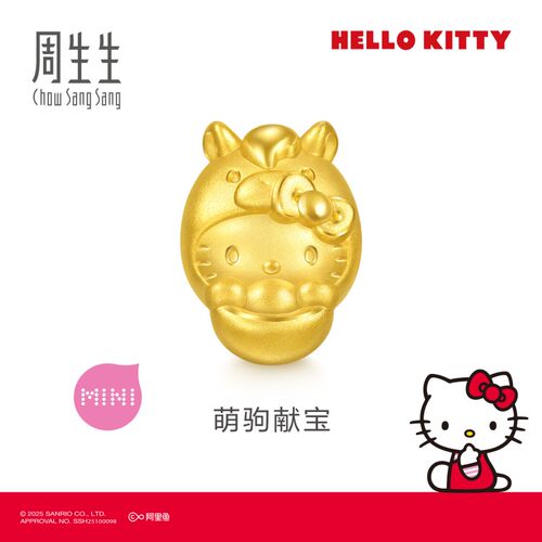 周生生黄金转运珠三丽鸥家族Hello Kitty生肖马串珠96073C