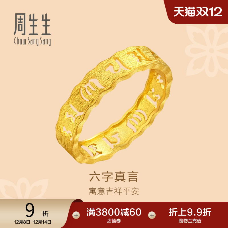 ƽĻףָ¶Խ83215RƼ 6744Ԫ2(3372Ԫ/)