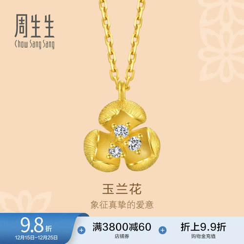 始于1934，周而复始 生生不息