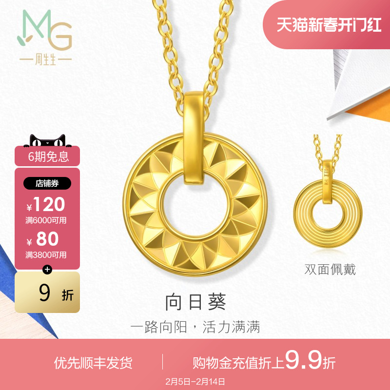 ˽ʱ鱦ϵտƽ94535N4350.7Ԫ