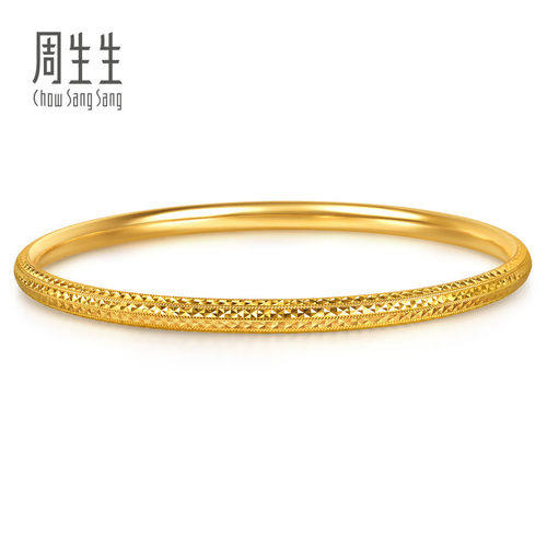 新款周生生Essence永爆闪星光流转黄金手镯叠戴足金镯子女96524K