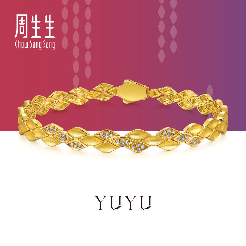 周生生YuYu系列足金镶嵌钻石立体鱼纹黄金手链95683B预订