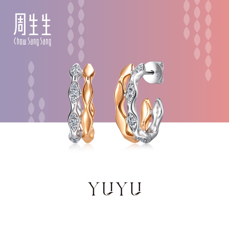 周生生18K白红分色黄金YuYu系列钻石耳钉95196E预订