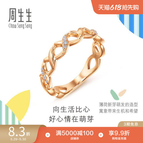 始于1934，周而复始 生生不息