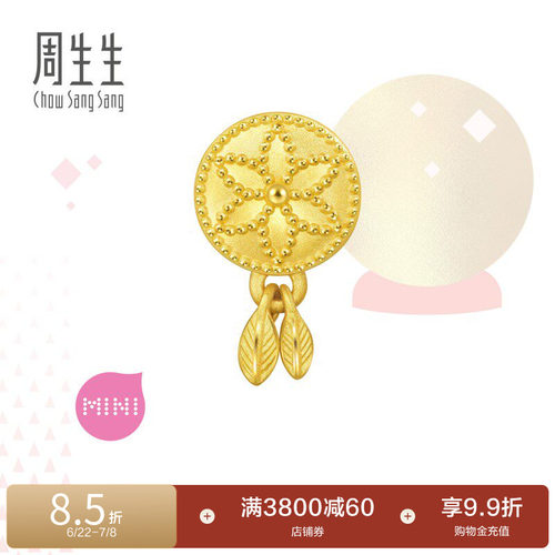 周生生黄金捕梦网羽毛串珠