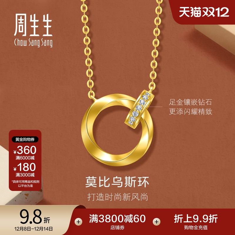 始于1934，周而复始 生生不息