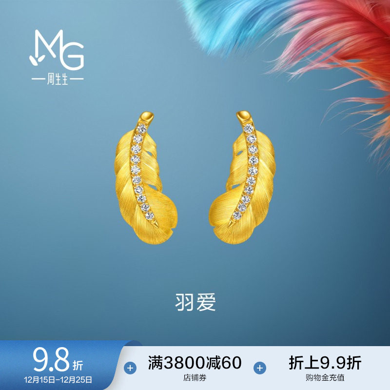 始于1934，周而复始 生生不息