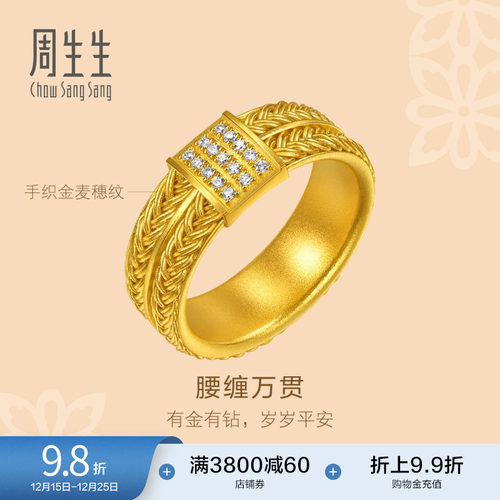 始于1934，周而复始 生生不息