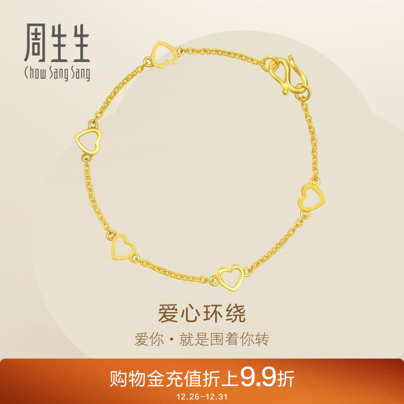 �������鱦���λƽ��������ΰ��������������Ů14677B 6461.75Ԫ