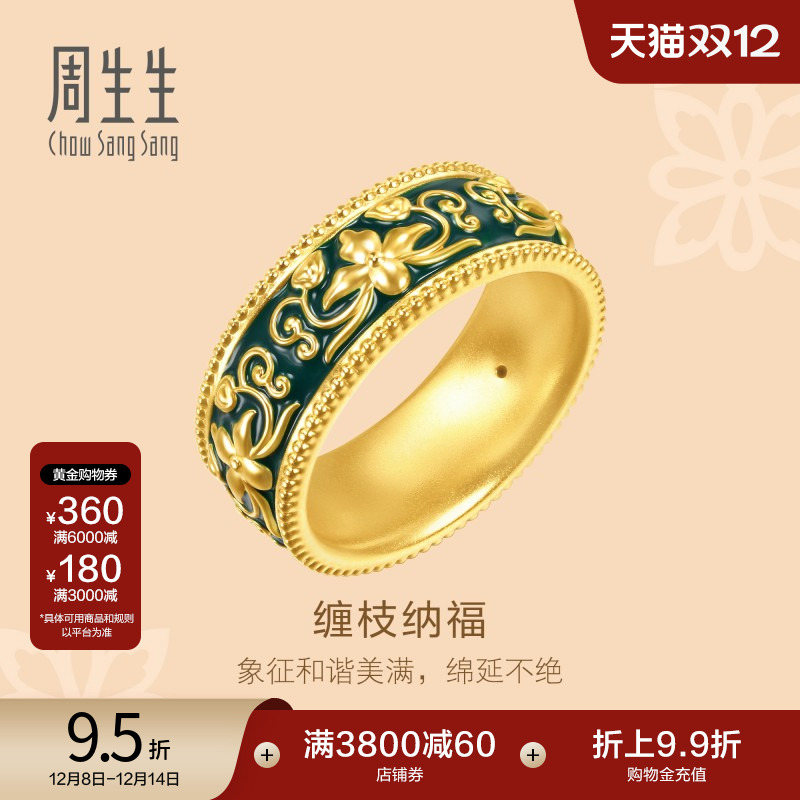 始于1934，周而复始 生生不息