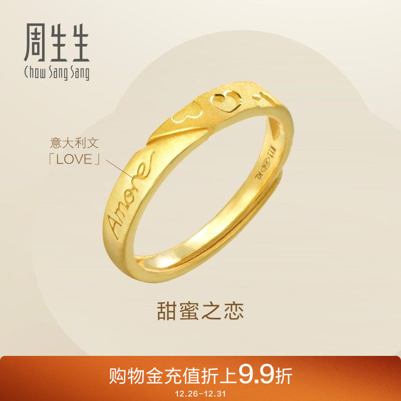 ������Amore����֮���ƽ��ָ���ο��ڽ�78036R�Ƽ� 4787.48Ԫ