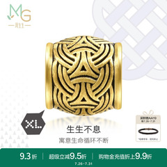 周生生Charme XL酷黑不息黄金转运珠本命年龙蛇结串珠92303C定价