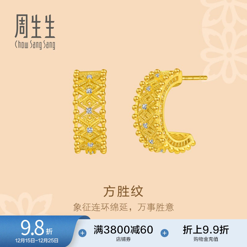 始于1934，周而复始 生生不息