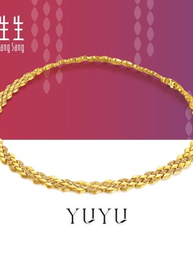 周生生轻奢珠宝YuYu系列鱼纹黄金项链足金镶嵌钻石套链95855N预订