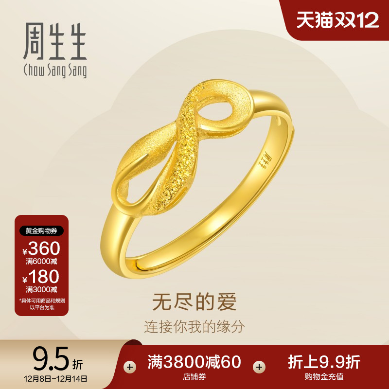 ʥƽָ޾İ˿𿪿ڽŮָ27924R 6318.3Ԫ2(3159.15Ԫ/)