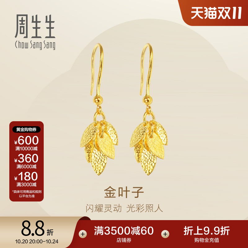 鱦ƽҶӶ׹ƽŮ40535EƼ