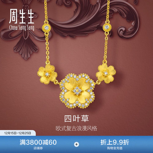 始于1934，周而复始 生生不息