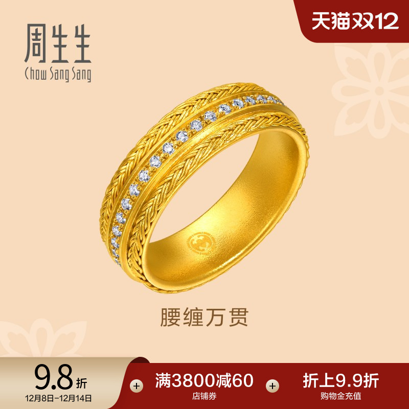 始于1934，周而复始 生生不息