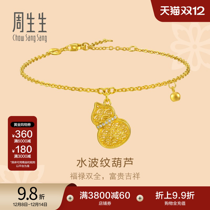 始于1934，周而复始 生生不息