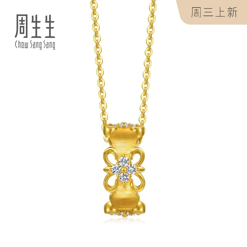 新款周生生金韵罗曼系列足金镶嵌钻石鸢尾花黄金项链女96158U定价