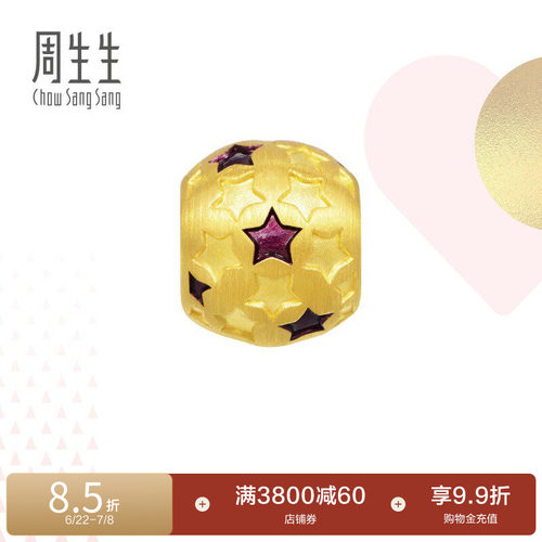 周生生Charme浪漫奇缘黄金串珠