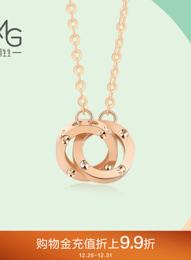 周生生薄荷系列环环相扣圆珠双环18K金项链91979N