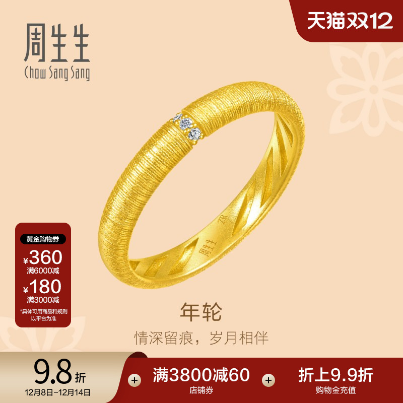 始于1934，周而复始 生生不息