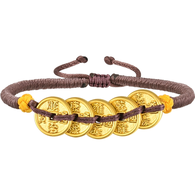 周生生黄金五帝钱手链文化祝福足金编织手绳92651B定价