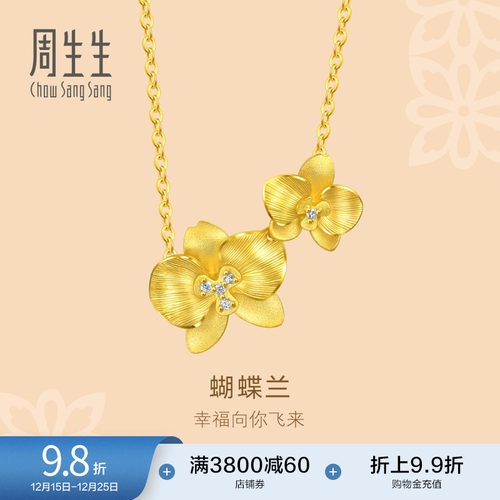 始于1934，周而复始 生生不息