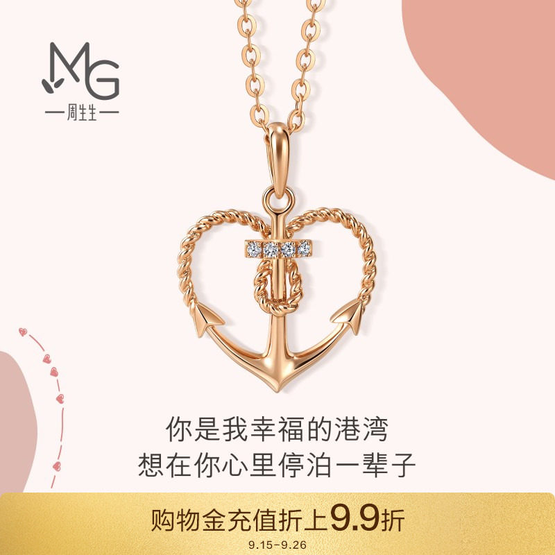 ����������������ê������ʯ��׹18K���׹92432P