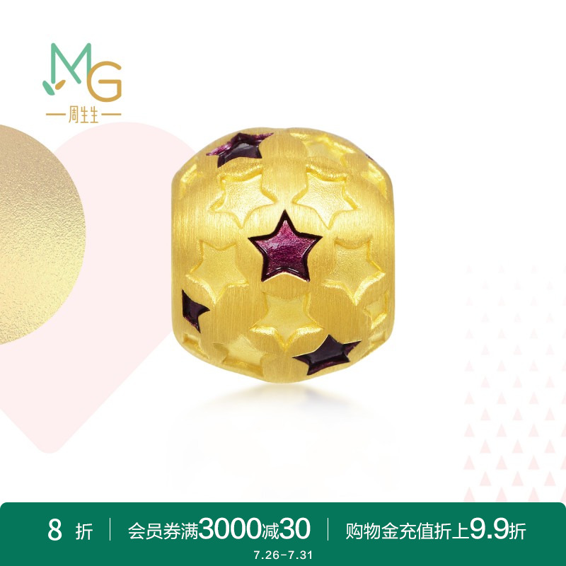 charme爱情童话转运珠周生生黄金