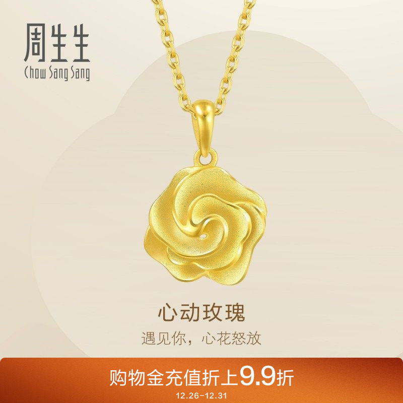 �������Ҹ�����õ�廨�ƽ��׹����׹����72931P�Ƽ� 4140.9Ԫ