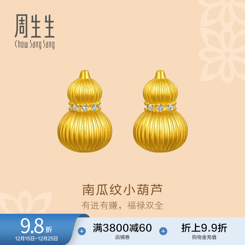 始于1934，周而复始 生生不息